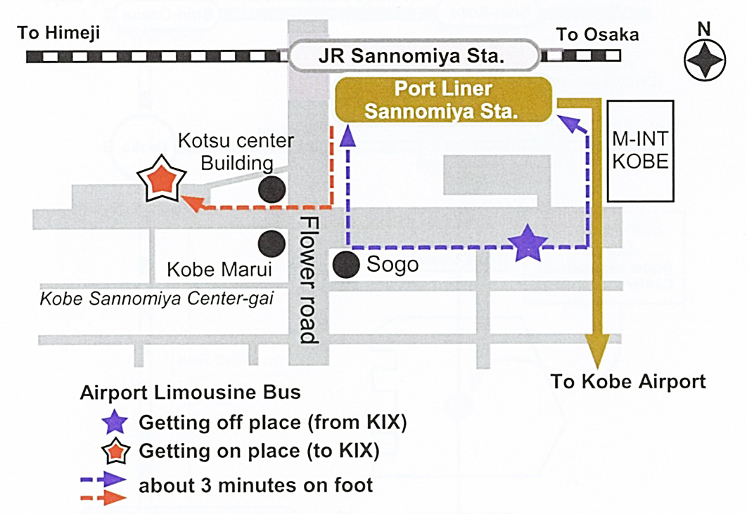 KIX Airport Limousine Bus - Sannomiya Station Port Liner
