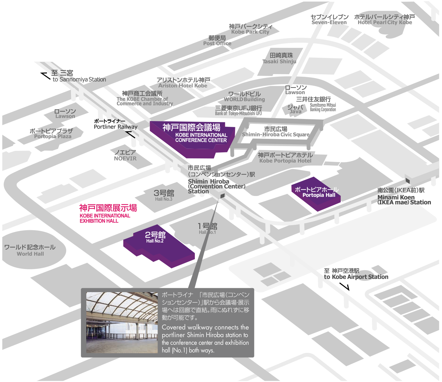Exhibition Guide Floorplan